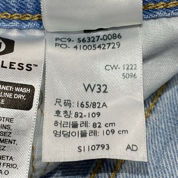 Levis 501 Cutoff Denim Jean Shorts Premium Big E Womens 32 High Rise Button-Fly - Picture 8 of 12